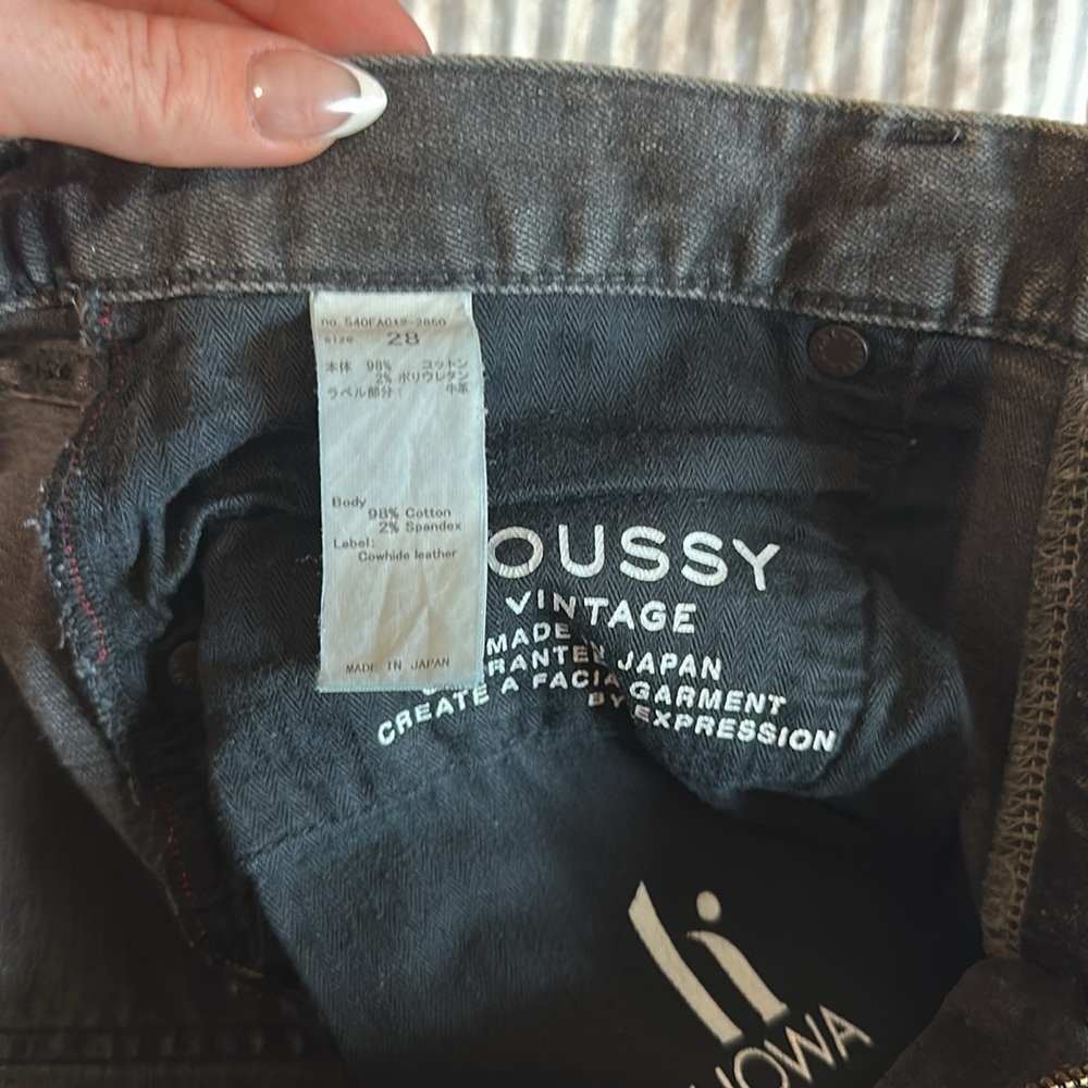 Moussy Vintage Lenwood Skinny Jean - Picture 4 of 5